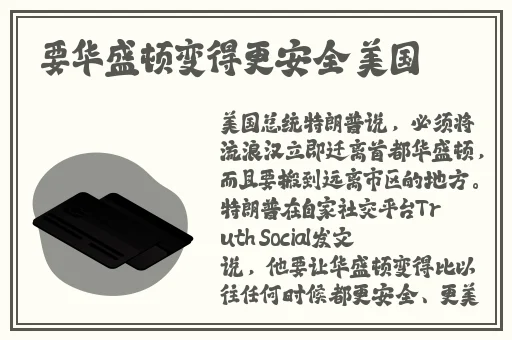 汉服襦裙美女喷水视频
