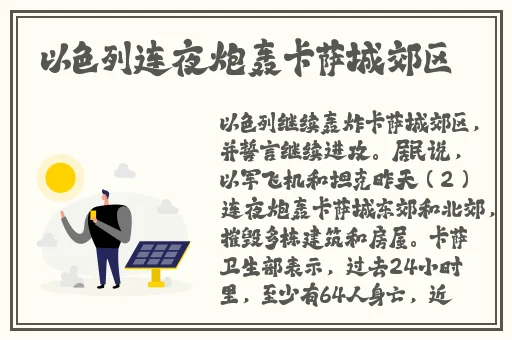 欧美寡妇XXXX黑人猛交