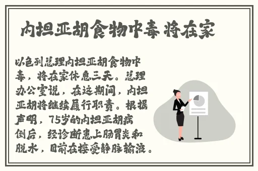 女人不怕粗短就怕有勾