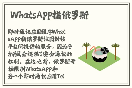 三国志10威力加强版全剧情攻略