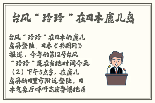 打扑克又叫疼又叫疼